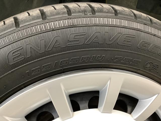 ムーヴキャンバスストライプスＧターボ　４ＷＤ　１オーナー　クルコン　両側電動走行無制限１年保証　両側電動スライドドア　４ＷＤ　ワンオーナー　アダプティブクルーズコントロール　前後コーナーセンサー　前席シートヒーター　ホッとカップホルダー　オートマチックハイビーム　スマートキー（兵庫県）の中古車