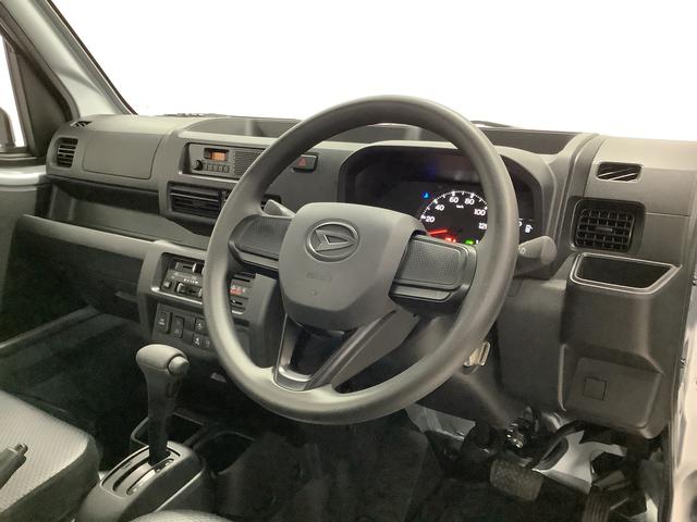 ハイゼットトラックスタンダード 4WD CVT 前後コーナーセンサー ラジオ走行無制限1年保証 前後コーナーセンサー 4WD CVT車 3方開 ゲートプロテクター アイドリングストップ 横滑り防止装置 オートライト ヘッドライトレベライザー アクセサリーソケット ラジオ(兵庫県)の中古車