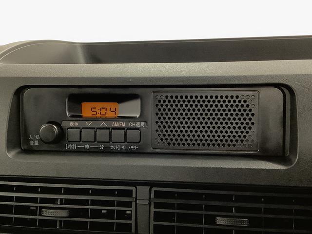 ハイゼットトラックスタンダード 4WD CVT 前後コーナーセンサー ラジオ走行無制限1年保証 前後コーナーセンサー 4WD CVT車 3方開 ゲートプロテクター アイドリングストップ 横滑り防止装置 オートライト ヘッドライトレベライザー アクセサリーソケット ラジオ(兵庫県)の中古車