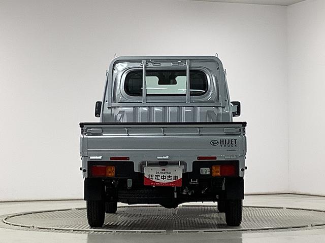 ハイゼットトラックスタンダード 4WD CVT 前後コーナーセンサー ラジオ走行無制限1年保証 前後コーナーセンサー 4WD CVT車 3方開 ゲートプロテクター アイドリングストップ 横滑り防止装置 オートライト ヘッドライトレベライザー アクセサリーソケット ラジオ(兵庫県)の中古車