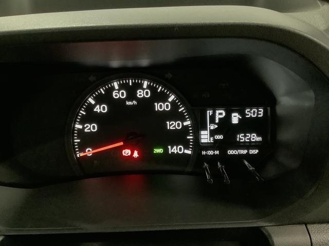 ハイゼットトラックスタンダード 4WD CVT 前後コーナーセンサー ラジオ走行無制限1年保証 前後コーナーセンサー 4WD CVT車 3方開 ゲートプロテクター アイドリングストップ 横滑り防止装置 オートライト ヘッドライトレベライザー アクセサリーソケット ラジオ(兵庫県)の中古車