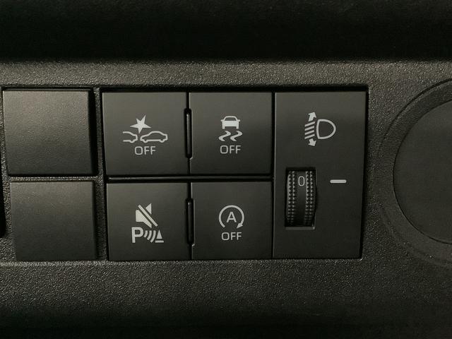 ハイゼットトラックスタンダード 4WD CVT 前後コーナーセンサー ラジオ走行無制限1年保証 前後コーナーセンサー 4WD CVT車 3方開 ゲートプロテクター アイドリングストップ 横滑り防止装置 オートライト ヘッドライトレベライザー アクセサリーソケット ラジオ(兵庫県)の中古車