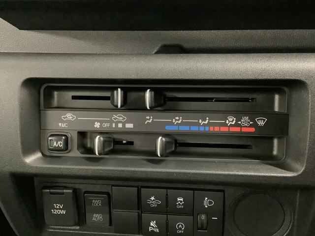 ハイゼットトラックスタンダード 4WD CVT 前後コーナーセンサー ラジオ走行無制限1年保証 前後コーナーセンサー 4WD CVT車 3方開 ゲートプロテクター アイドリングストップ 横滑り防止装置 オートライト ヘッドライトレベライザー アクセサリーソケット ラジオ(兵庫県)の中古車