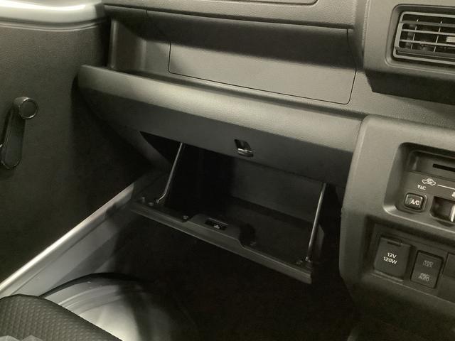 ハイゼットトラックスタンダード 4WD CVT 前後コーナーセンサー ラジオ走行無制限1年保証 前後コーナーセンサー 4WD CVT車 3方開 ゲートプロテクター アイドリングストップ 横滑り防止装置 オートライト ヘッドライトレベライザー アクセサリーソケット ラジオ(兵庫県)の中古車