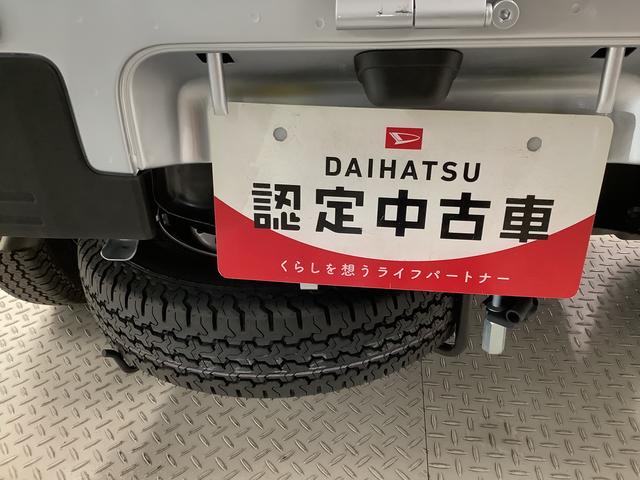 ハイゼットトラックスタンダード 4WD CVT 前後コーナーセンサー ラジオ走行無制限1年保証 前後コーナーセンサー 4WD CVT車 3方開 ゲートプロテクター アイドリングストップ 横滑り防止装置 オートライト ヘッドライトレベライザー アクセサリーソケット ラジオ(兵庫県)の中古車