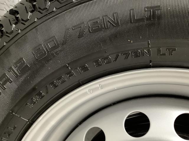 ハイゼットトラックスタンダード 4WD CVT 前後コーナーセンサー ラジオ走行無制限1年保証 前後コーナーセンサー 4WD CVT車 3方開 ゲートプロテクター アイドリングストップ 横滑り防止装置 オートライト ヘッドライトレベライザー アクセサリーソケット ラジオ(兵庫県)の中古車