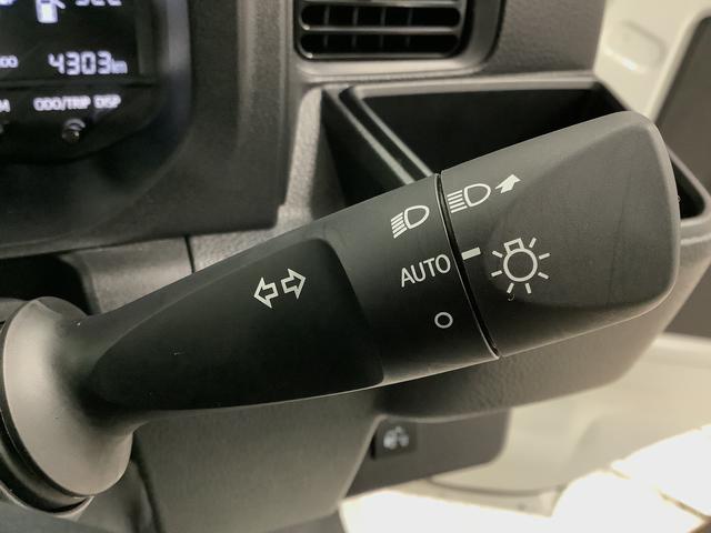 ハイゼットトラックスタンダード　農用スペシャル　４ＷＤ　ＣＶＴ　荷台マット付走行無制限１年保証　前後コーナーセンサー　４ＷＤ　ＣＶＴ車　３方開　荷台作業灯　荷台マット　オートマチックハイビーム　アイドリングストップ　横滑り防止装置　オートライト　ヘッドライトレベライザー（兵庫県）の中古車