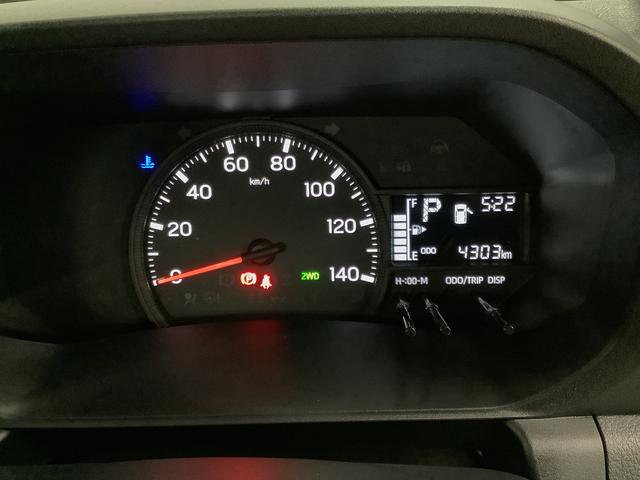 ハイゼットトラックスタンダード　農用スペシャル　４ＷＤ　ＣＶＴ　荷台マット付走行無制限１年保証　前後コーナーセンサー　４ＷＤ　ＣＶＴ車　３方開　荷台作業灯　荷台マット　オートマチックハイビーム　アイドリングストップ　横滑り防止装置　オートライト　ヘッドライトレベライザー（兵庫県）の中古車