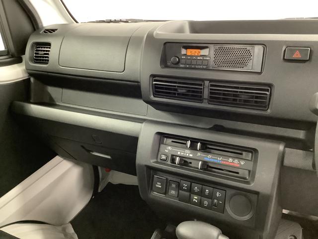 ハイゼットトラックスタンダード　農用スペシャル　４ＷＤ　ＣＶＴ　荷台マット付走行無制限１年保証　前後コーナーセンサー　４ＷＤ　ＣＶＴ車　３方開　荷台作業灯　荷台マット　オートマチックハイビーム　アイドリングストップ　横滑り防止装置　オートライト　ヘッドライトレベライザー（兵庫県）の中古車