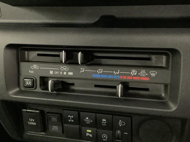 ハイゼットトラックスタンダード　農用スペシャル　４ＷＤ　ＣＶＴ　荷台マット付走行無制限１年保証　前後コーナーセンサー　４ＷＤ　ＣＶＴ車　３方開　荷台作業灯　荷台マット　オートマチックハイビーム　アイドリングストップ　横滑り防止装置　オートライト　ヘッドライトレベライザー（兵庫県）の中古車