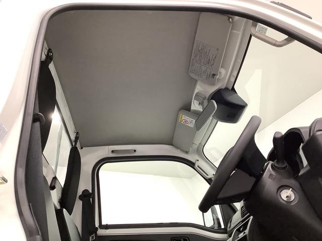 ハイゼットトラックスタンダード　農用スペシャル　４ＷＤ　ＣＶＴ　荷台マット付走行無制限１年保証　前後コーナーセンサー　４ＷＤ　ＣＶＴ車　３方開　荷台作業灯　荷台マット　オートマチックハイビーム　アイドリングストップ　横滑り防止装置　オートライト　ヘッドライトレベライザー（兵庫県）の中古車