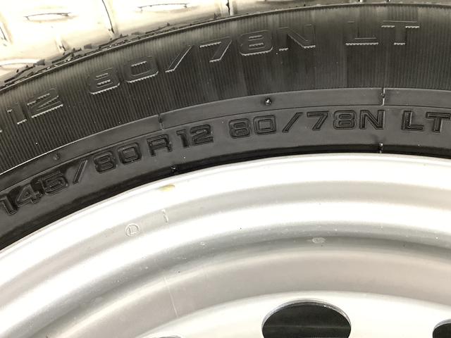 ハイゼットトラックスタンダード　農用スペシャル　４ＷＤ　ＣＶＴ　荷台マット付走行無制限１年保証　前後コーナーセンサー　４ＷＤ　ＣＶＴ車　３方開　荷台作業灯　荷台マット　オートマチックハイビーム　アイドリングストップ　横滑り防止装置　オートライト　ヘッドライトレベライザー（兵庫県）の中古車