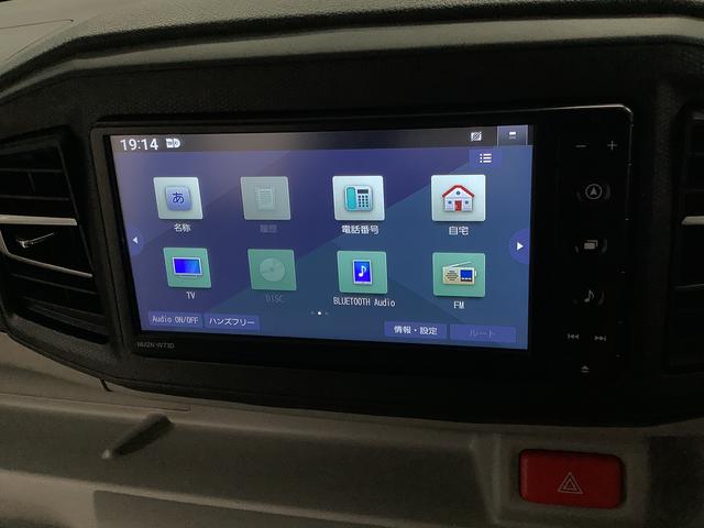 ミライースＧ　ＳＡIII　ナビＴＶ　ドラレコ　ＥＴＣ　バックカメラ１年保証　ナビＴＶ　ＥＴＣ　バックカメラ　ドラレコ　前後コーナーセンサー　前席シートヒーター　ＵＳＢ　Ｂｌｕｅｔｏｏｔｈ　オートマチックハイビーム　ＬＥＤヘッドライト　１４インチ純正アルミホイール（兵庫県）の中古車