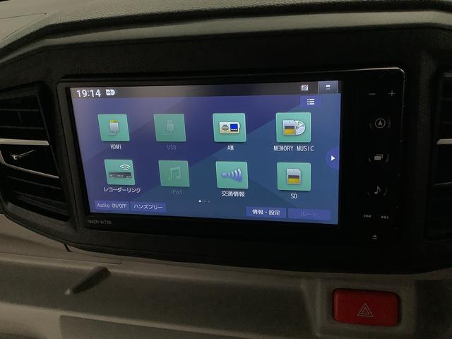 ミライースＧ　ＳＡIII　ナビＴＶ　ドラレコ　ＥＴＣ　バックカメラ１年保証　ナビＴＶ　ＥＴＣ　バックカメラ　ドラレコ　前後コーナーセンサー　前席シートヒーター　ＵＳＢ　Ｂｌｕｅｔｏｏｔｈ　オートマチックハイビーム　ＬＥＤヘッドライト　１４インチ純正アルミホイール（兵庫県）の中古車