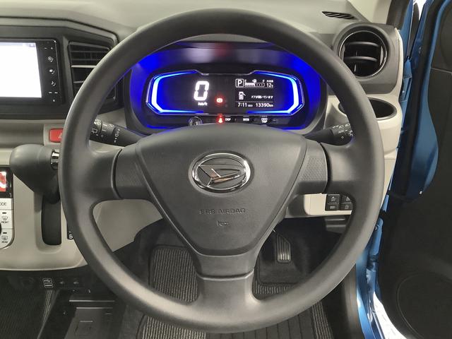 ミライースＧ　ＳＡIII　ナビＴＶ　ドラレコ　ＥＴＣ　バックカメラ１年保証　ナビＴＶ　ＥＴＣ　バックカメラ　ドラレコ　前後コーナーセンサー　前席シートヒーター　ＵＳＢ　Ｂｌｕｅｔｏｏｔｈ　オートマチックハイビーム　ＬＥＤヘッドライト　１４インチ純正アルミホイール（兵庫県）の中古車