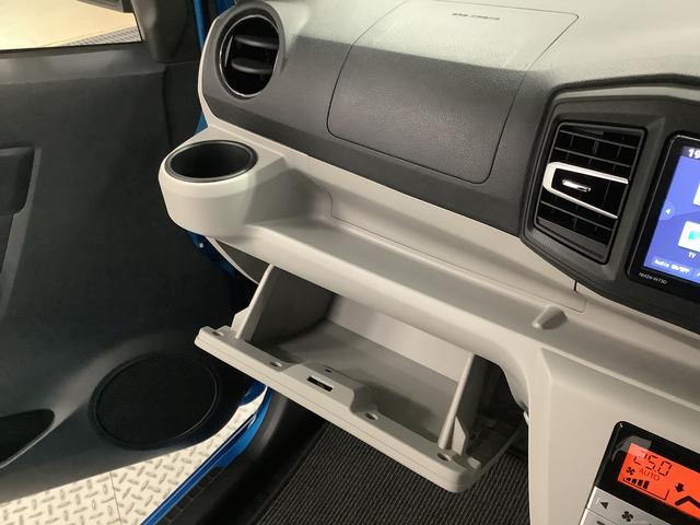 ミライースＧ　ＳＡIII　ナビＴＶ　ドラレコ　ＥＴＣ　バックカメラ１年保証　ナビＴＶ　ＥＴＣ　バックカメラ　ドラレコ　前後コーナーセンサー　前席シートヒーター　ＵＳＢ　Ｂｌｕｅｔｏｏｔｈ　オートマチックハイビーム　ＬＥＤヘッドライト　１４インチ純正アルミホイール（兵庫県）の中古車