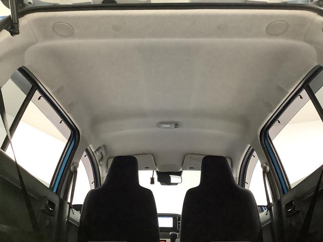 ミライースＧ　ＳＡIII　ナビＴＶ　ドラレコ　ＥＴＣ　バックカメラ１年保証　ナビＴＶ　ＥＴＣ　バックカメラ　ドラレコ　前後コーナーセンサー　前席シートヒーター　ＵＳＢ　Ｂｌｕｅｔｏｏｔｈ　オートマチックハイビーム　ＬＥＤヘッドライト　１４インチ純正アルミホイール（兵庫県）の中古車