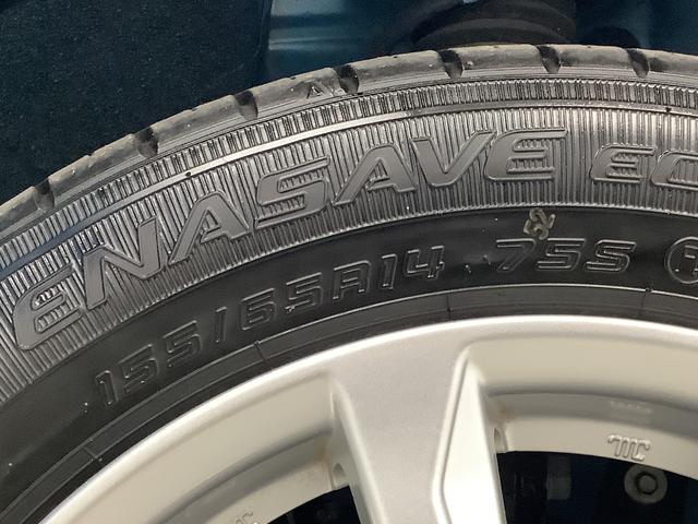 ミライースＧ　ＳＡIII　ナビＴＶ　ドラレコ　ＥＴＣ　バックカメラ１年保証　ナビＴＶ　ＥＴＣ　バックカメラ　ドラレコ　前後コーナーセンサー　前席シートヒーター　ＵＳＢ　Ｂｌｕｅｔｏｏｔｈ　オートマチックハイビーム　ＬＥＤヘッドライト　１４インチ純正アルミホイール（兵庫県）の中古車