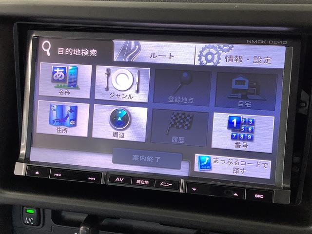 ハイゼットカーゴスペシャル　ＡＴ　ナビＴＶ　ＵＳＢ接続　両側スライドドア走行無制限１年保証　ナビＴＶ　ＵＳＢ接続　ＡＴ車　両側スライドドア　ドアバイザー　ヘッドライトレベライザー　シガーソケット　マニュアルエアコン　パワーステアリング　衝突安全ボディ　助手席エアバック（兵庫県）の中古車