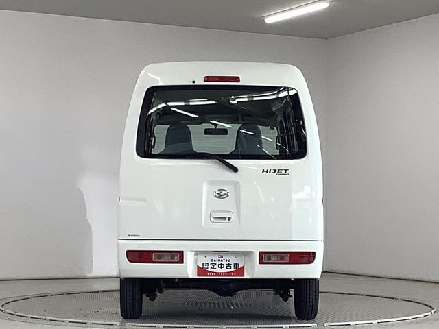 ハイゼットカーゴスペシャル　ＡＴ　ナビＴＶ　ＵＳＢ接続　両側スライドドア走行無制限１年保証　ナビＴＶ　ＵＳＢ接続　ＡＴ車　両側スライドドア　ドアバイザー　ヘッドライトレベライザー　シガーソケット　マニュアルエアコン　パワーステアリング　衝突安全ボディ　助手席エアバック（兵庫県）の中古車