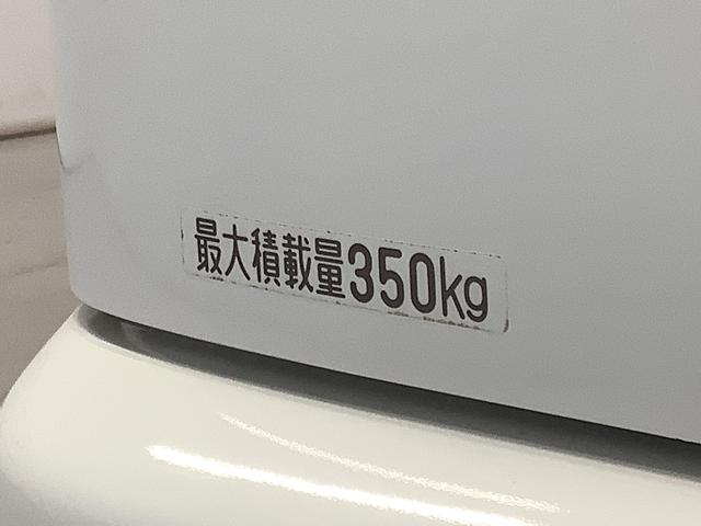 ハイゼットカーゴスペシャル　ＡＴ　ナビＴＶ　ＵＳＢ接続　両側スライドドア走行無制限１年保証　ナビＴＶ　ＵＳＢ接続　ＡＴ車　両側スライドドア　ドアバイザー　ヘッドライトレベライザー　シガーソケット　マニュアルエアコン　パワーステアリング　衝突安全ボディ　助手席エアバック（兵庫県）の中古車