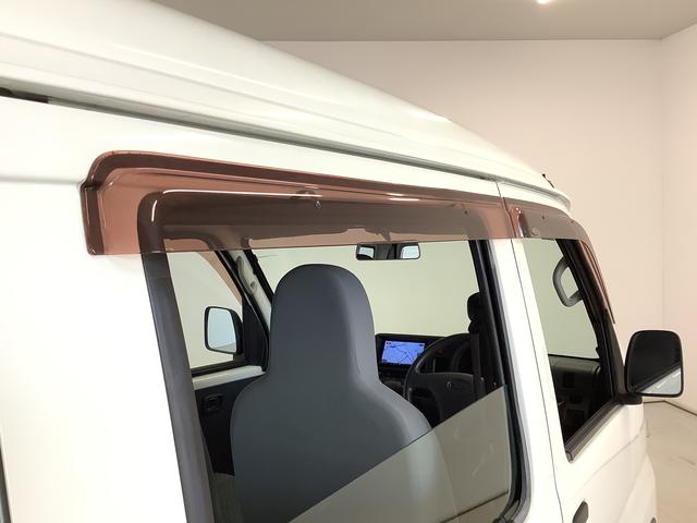 ハイゼットカーゴスペシャル　ＡＴ　ナビＴＶ　ＵＳＢ接続　両側スライドドア走行無制限１年保証　ナビＴＶ　ＵＳＢ接続　ＡＴ車　両側スライドドア　ドアバイザー　ヘッドライトレベライザー　シガーソケット　マニュアルエアコン　パワーステアリング　衝突安全ボディ　助手席エアバック（兵庫県）の中古車