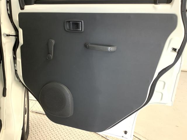 ハイゼットカーゴスペシャル　ＡＴ　ナビＴＶ　ＵＳＢ接続　両側スライドドア走行無制限１年保証　ナビＴＶ　ＵＳＢ接続　ＡＴ車　両側スライドドア　ドアバイザー　ヘッドライトレベライザー　シガーソケット　マニュアルエアコン　パワーステアリング　衝突安全ボディ　助手席エアバック（兵庫県）の中古車