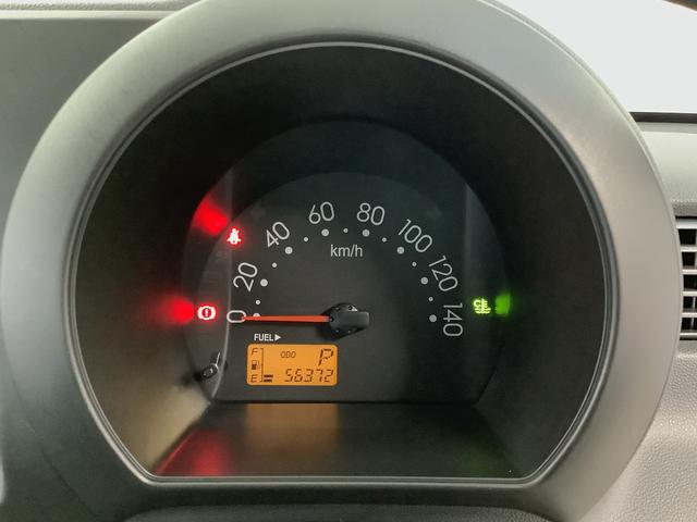 ハイゼットカーゴスペシャル　ＡＴ　ナビＴＶ　ＵＳＢ接続　両側スライドドア走行無制限１年保証　ナビＴＶ　ＵＳＢ接続　ＡＴ車　両側スライドドア　ドアバイザー　ヘッドライトレベライザー　シガーソケット　マニュアルエアコン　パワーステアリング　衝突安全ボディ　助手席エアバック（兵庫県）の中古車