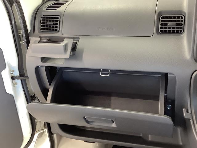 ハイゼットカーゴスペシャル　ＡＴ　ナビＴＶ　ＵＳＢ接続　両側スライドドア走行無制限１年保証　ナビＴＶ　ＵＳＢ接続　ＡＴ車　両側スライドドア　ドアバイザー　ヘッドライトレベライザー　シガーソケット　マニュアルエアコン　パワーステアリング　衝突安全ボディ　助手席エアバック（兵庫県）の中古車