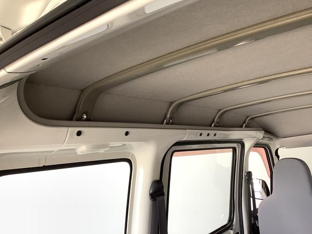 ハイゼットカーゴスペシャル　ＡＴ　ナビＴＶ　ＵＳＢ接続　両側スライドドア走行無制限１年保証　ナビＴＶ　ＵＳＢ接続　ＡＴ車　両側スライドドア　ドアバイザー　ヘッドライトレベライザー　シガーソケット　マニュアルエアコン　パワーステアリング　衝突安全ボディ　助手席エアバック（兵庫県）の中古車