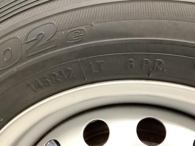 ハイゼットカーゴスペシャル　ＡＴ　ナビＴＶ　ＵＳＢ接続　両側スライドドア走行無制限１年保証　ナビＴＶ　ＵＳＢ接続　ＡＴ車　両側スライドドア　ドアバイザー　ヘッドライトレベライザー　シガーソケット　マニュアルエアコン　パワーステアリング　衝突安全ボディ　助手席エアバック（兵庫県）の中古車