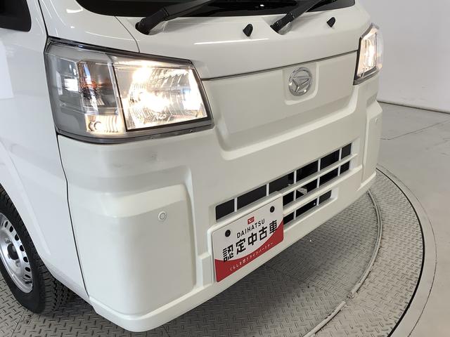 ハイゼットトラックスタンダード　５ＭＴ　前後コーナーセンサー　横滑り防止装置走行無制限１年保証　前後コーナーセンサー　ＭＴ車　３方開　オートマチックハイビーム　アイドリングストップ　横滑り防止装置　オートライト　ヘッドライトレベライザー　アクセサリーソケット　ラジオ（兵庫県）の中古車