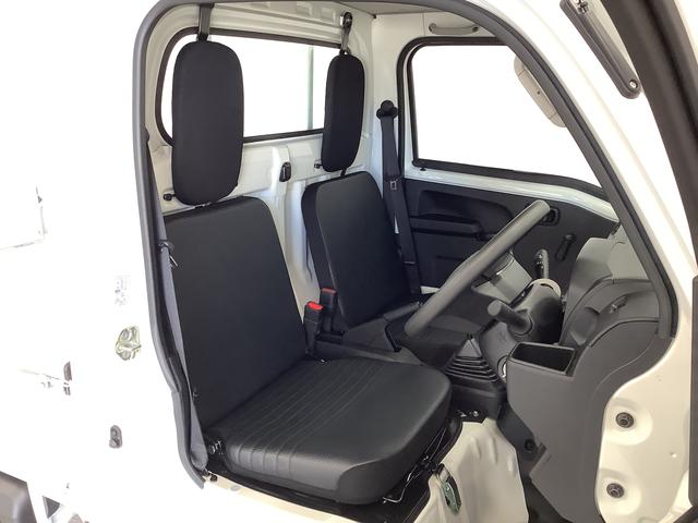 ハイゼットトラックスタンダード　５ＭＴ　前後コーナーセンサー　横滑り防止装置走行無制限１年保証　前後コーナーセンサー　ＭＴ車　３方開　オートマチックハイビーム　アイドリングストップ　横滑り防止装置　オートライト　ヘッドライトレベライザー　アクセサリーソケット　ラジオ（兵庫県）の中古車
