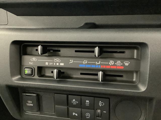 ハイゼットトラックスタンダード　５ＭＴ　前後コーナーセンサー　横滑り防止装置走行無制限１年保証　前後コーナーセンサー　ＭＴ車　３方開　オートマチックハイビーム　アイドリングストップ　横滑り防止装置　オートライト　ヘッドライトレベライザー　アクセサリーソケット　ラジオ（兵庫県）の中古車