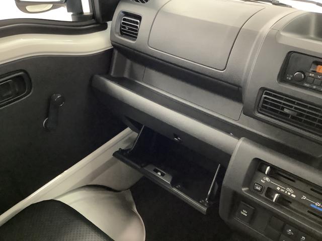 ハイゼットトラックスタンダード　５ＭＴ　前後コーナーセンサー　横滑り防止装置走行無制限１年保証　前後コーナーセンサー　ＭＴ車　３方開　オートマチックハイビーム　アイドリングストップ　横滑り防止装置　オートライト　ヘッドライトレベライザー　アクセサリーソケット　ラジオ（兵庫県）の中古車