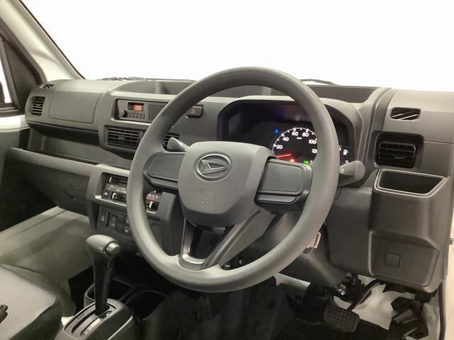 ハイゼットトラックスタンダード 4WD CVT コーナーセンサー 荷台マット走行無制限1年保証 前後コーナーセンサー 4WD CVT車 3方開 荷台マット オートマチックハイビーム アイドリングストップ 横滑り防止装置 オートライト ヘッドライトレベライザー ラジオ(兵庫県)の中古車