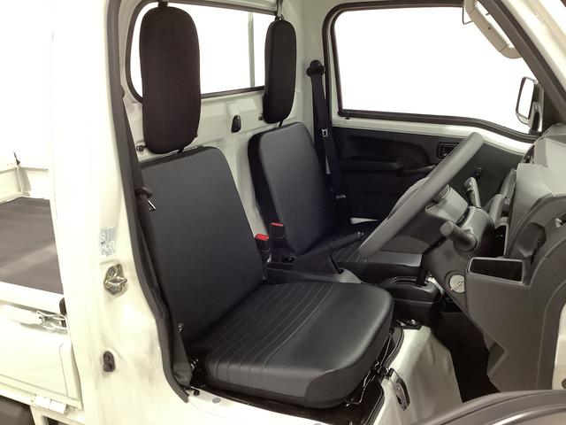 ハイゼットトラックスタンダード 4WD CVT コーナーセンサー 荷台マット走行無制限1年保証 前後コーナーセンサー 4WD CVT車 3方開 荷台マット オートマチックハイビーム アイドリングストップ 横滑り防止装置 オートライト ヘッドライトレベライザー ラジオ(兵庫県)の中古車