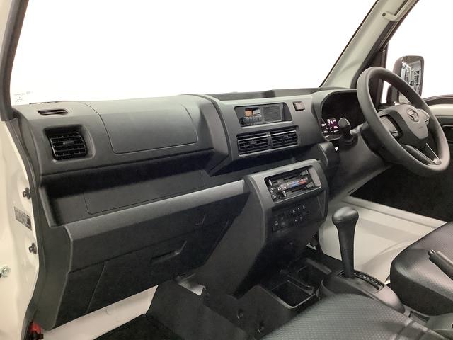 ハイゼットトラックスタンダード 4WD CVT コーナーセンサー 荷台マット走行無制限1年保証 前後コーナーセンサー 4WD CVT車 3方開 荷台マット オートマチックハイビーム アイドリングストップ 横滑り防止装置 オートライト ヘッドライトレベライザー ラジオ(兵庫県)の中古車