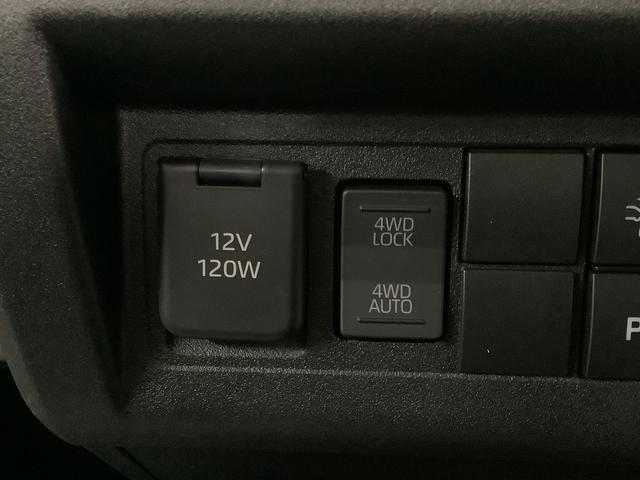 ハイゼットトラックスタンダード 4WD CVT コーナーセンサー 荷台マット走行無制限1年保証 前後コーナーセンサー 4WD CVT車 3方開 荷台マット オートマチックハイビーム アイドリングストップ 横滑り防止装置 オートライト ヘッドライトレベライザー ラジオ(兵庫県)の中古車