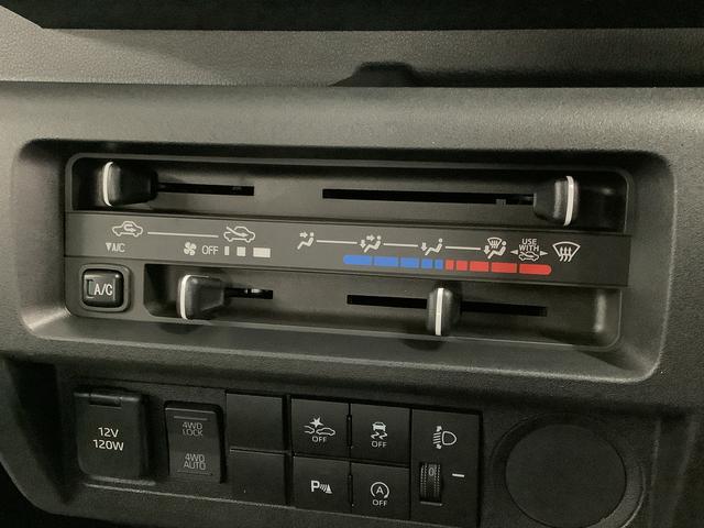 ハイゼットトラックスタンダード 4WD CVT コーナーセンサー 荷台マット走行無制限1年保証 前後コーナーセンサー 4WD CVT車 3方開 荷台マット オートマチックハイビーム アイドリングストップ 横滑り防止装置 オートライト ヘッドライトレベライザー ラジオ(兵庫県)の中古車