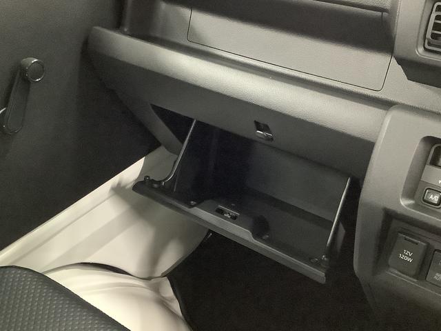 ハイゼットトラックスタンダード 4WD CVT コーナーセンサー 荷台マット走行無制限1年保証 前後コーナーセンサー 4WD CVT車 3方開 荷台マット オートマチックハイビーム アイドリングストップ 横滑り防止装置 オートライト ヘッドライトレベライザー ラジオ(兵庫県)の中古車