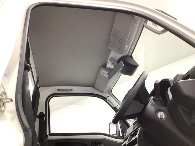 ハイゼットトラックスタンダード 4WD CVT コーナーセンサー 荷台マット走行無制限1年保証 前後コーナーセンサー 4WD CVT車 3方開 荷台マット オートマチックハイビーム アイドリングストップ 横滑り防止装置 オートライト ヘッドライトレベライザー ラジオ(兵庫県)の中古車