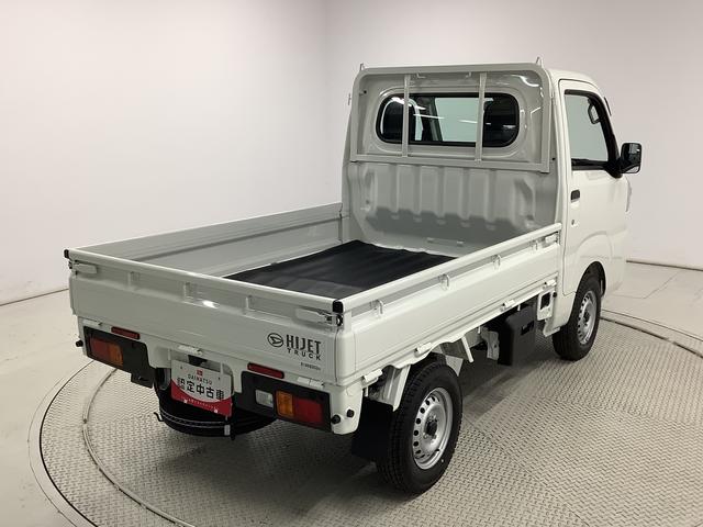 ハイゼットトラックスタンダード 4WD CVT コーナーセンサー 荷台マット走行無制限1年保証 前後コーナーセンサー 4WD CVT車 3方開 荷台マット オートマチックハイビーム アイドリングストップ 横滑り防止装置 オートライト ヘッドライトレベライザー ラジオ(兵庫県)の中古車