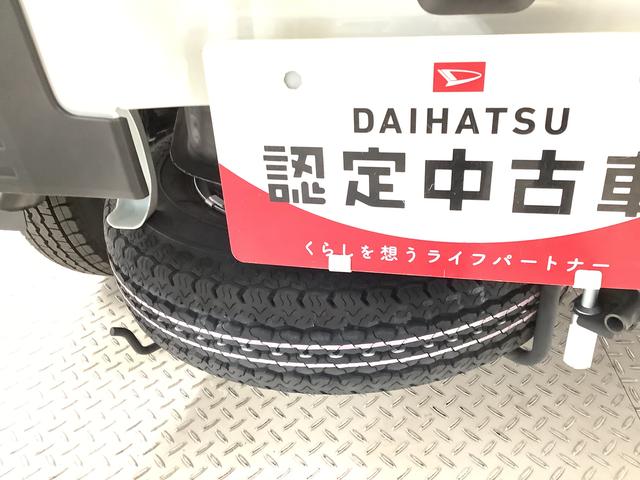 ハイゼットトラックスタンダード 4WD CVT コーナーセンサー 荷台マット走行無制限1年保証 前後コーナーセンサー 4WD CVT車 3方開 荷台マット オートマチックハイビーム アイドリングストップ 横滑り防止装置 オートライト ヘッドライトレベライザー ラジオ(兵庫県)の中古車