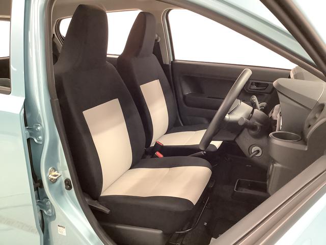 ミライースL SAIII 前後コーナーセンサー アイドリングストップ走行無制限1年保証 前後コーナーセンサー オートマチックハイビーム アイドリングストップ キーレスエントリー 横滑り防止装置 ヘッドライトレベライザー アクセサリーソケット マニュアルエアコン(兵庫県)の中古車