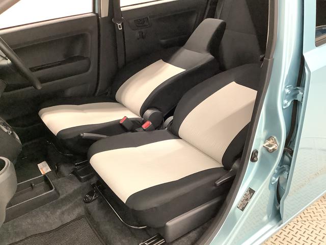 ミライースL SAIII 前後コーナーセンサー アイドリングストップ走行無制限1年保証 前後コーナーセンサー オートマチックハイビーム アイドリングストップ キーレスエントリー 横滑り防止装置 ヘッドライトレベライザー アクセサリーソケット マニュアルエアコン(兵庫県)の中古車