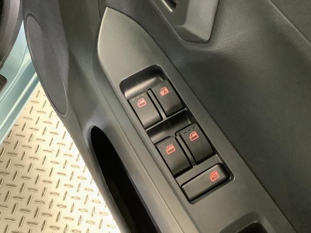 ミライースL SAIII 前後コーナーセンサー アイドリングストップ走行無制限1年保証 前後コーナーセンサー オートマチックハイビーム アイドリングストップ キーレスエントリー 横滑り防止装置 ヘッドライトレベライザー アクセサリーソケット マニュアルエアコン(兵庫県)の中古車