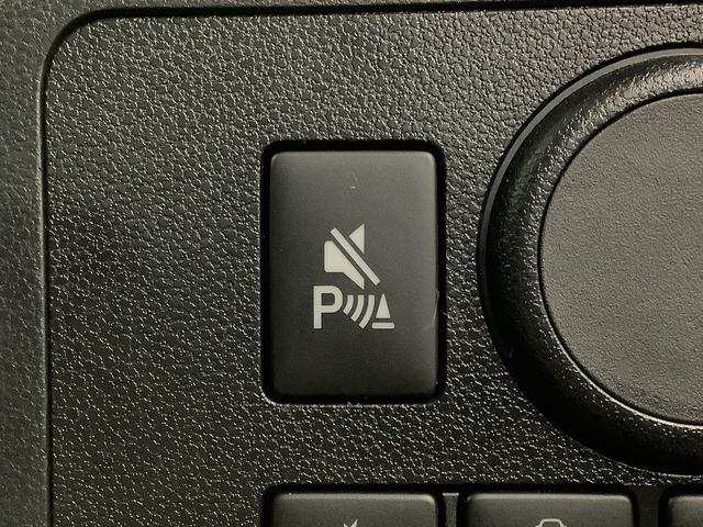 ミライースL SAIII 前後コーナーセンサー アイドリングストップ走行無制限1年保証 前後コーナーセンサー オートマチックハイビーム アイドリングストップ キーレスエントリー 横滑り防止装置 ヘッドライトレベライザー アクセサリーソケット マニュアルエアコン(兵庫県)の中古車