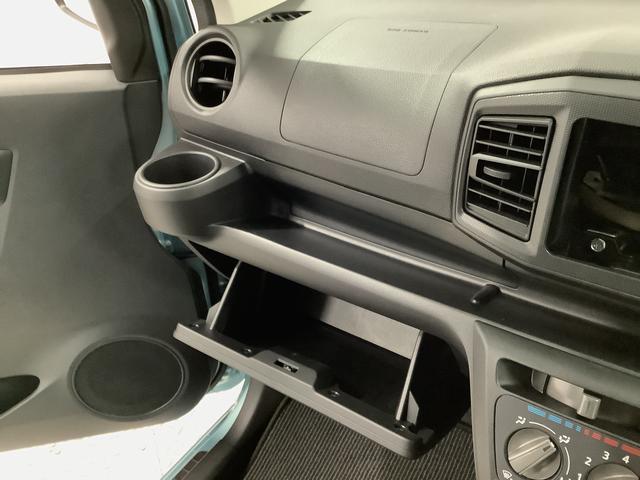 ミライースL SAIII 前後コーナーセンサー アイドリングストップ走行無制限1年保証 前後コーナーセンサー オートマチックハイビーム アイドリングストップ キーレスエントリー 横滑り防止装置 ヘッドライトレベライザー アクセサリーソケット マニュアルエアコン(兵庫県)の中古車