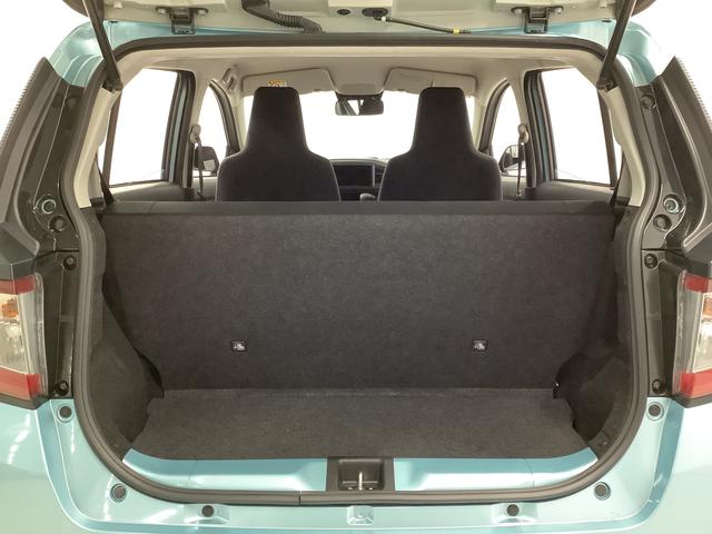 ミライースL SAIII 前後コーナーセンサー アイドリングストップ走行無制限1年保証 前後コーナーセンサー オートマチックハイビーム アイドリングストップ キーレスエントリー 横滑り防止装置 ヘッドライトレベライザー アクセサリーソケット マニュアルエアコン(兵庫県)の中古車